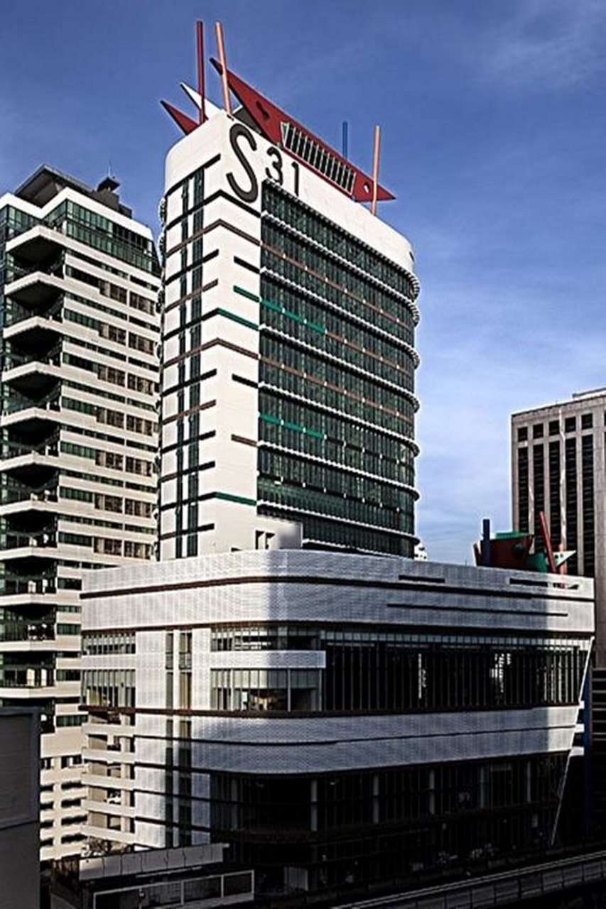 Hotellbilder av S31 Sukhumvit Hotel - nummer 1 av 79