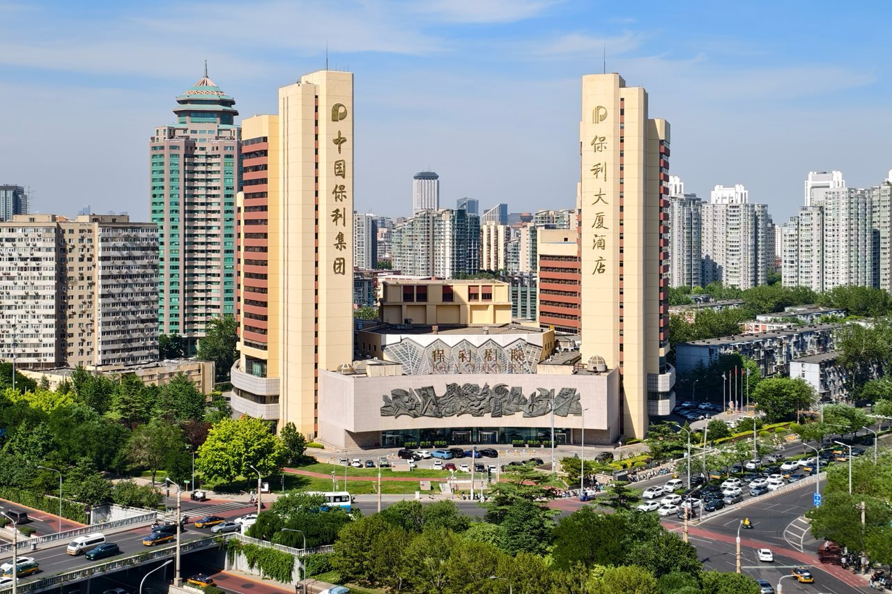 Hotellbilder av Poly Plaza Hotel - nummer 1 av 10