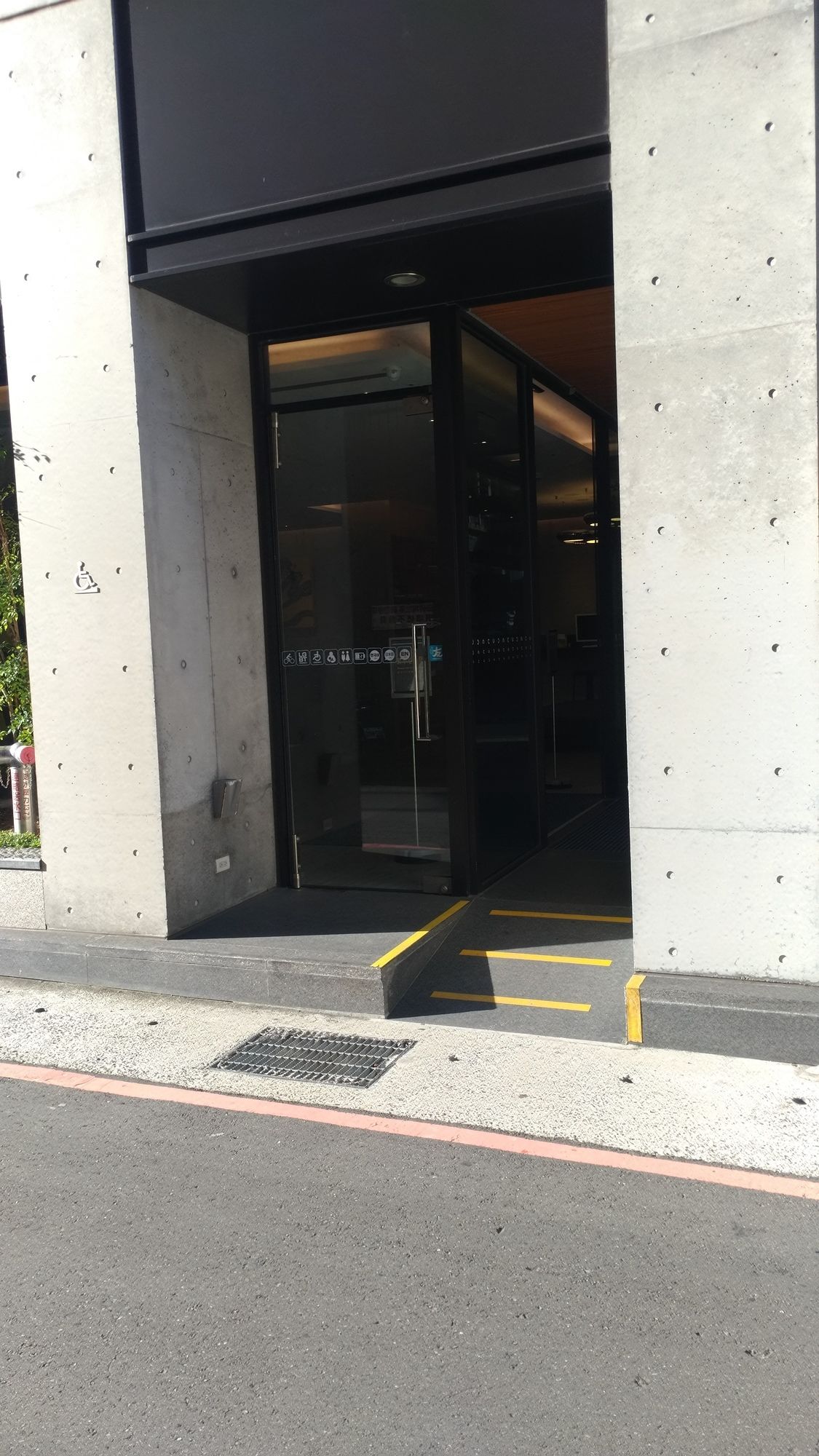 Hotel Cityinn Hotel Plus Fuxing N.Rd. Branch, Taiwan R.O.C., Taipeh. Großes 1