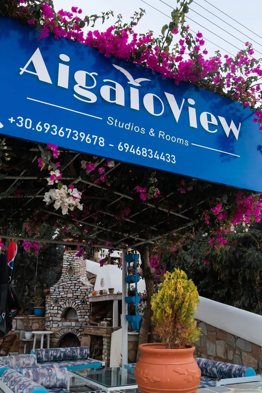 Aigaio Studios & Apartments