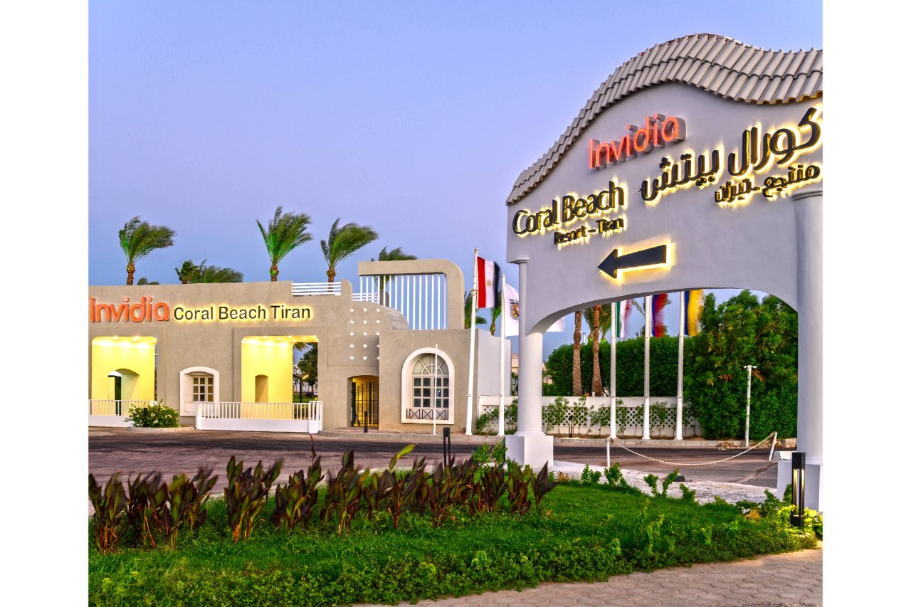 Invidia Coral Beach Tiran