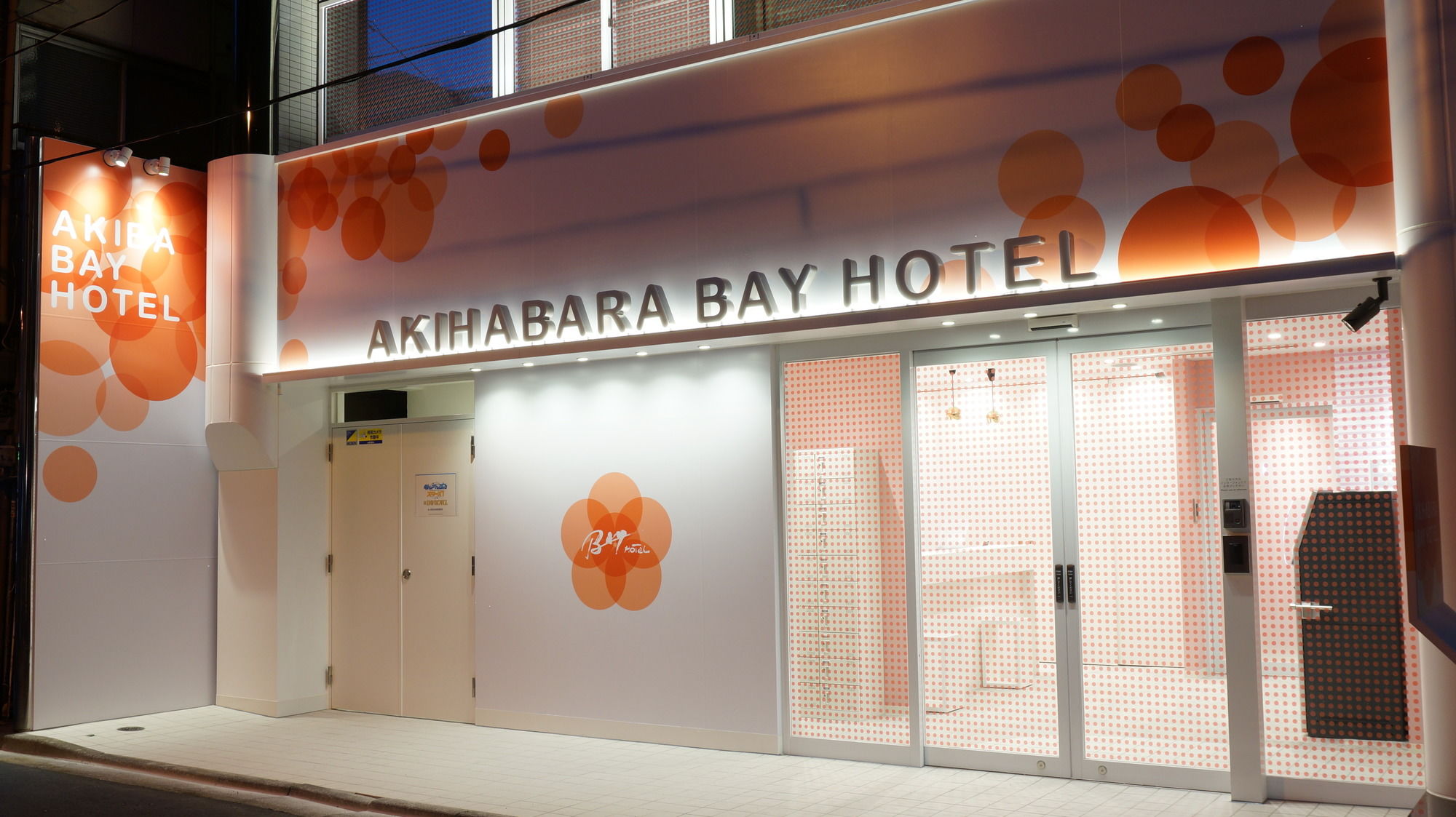 Hotellbilder av Akihabara BAY Hotel - Caters to Women - nummer 1 av 10