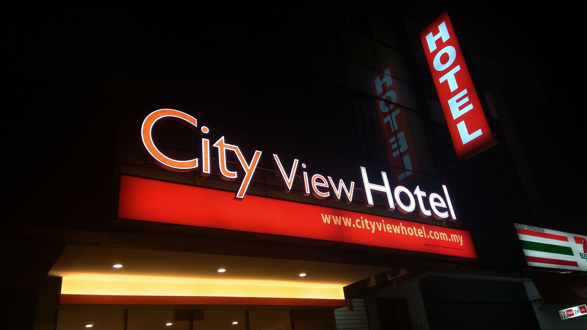 Bilder från hotellet City View Hotel Kota Warisan - nummer 1 av 10