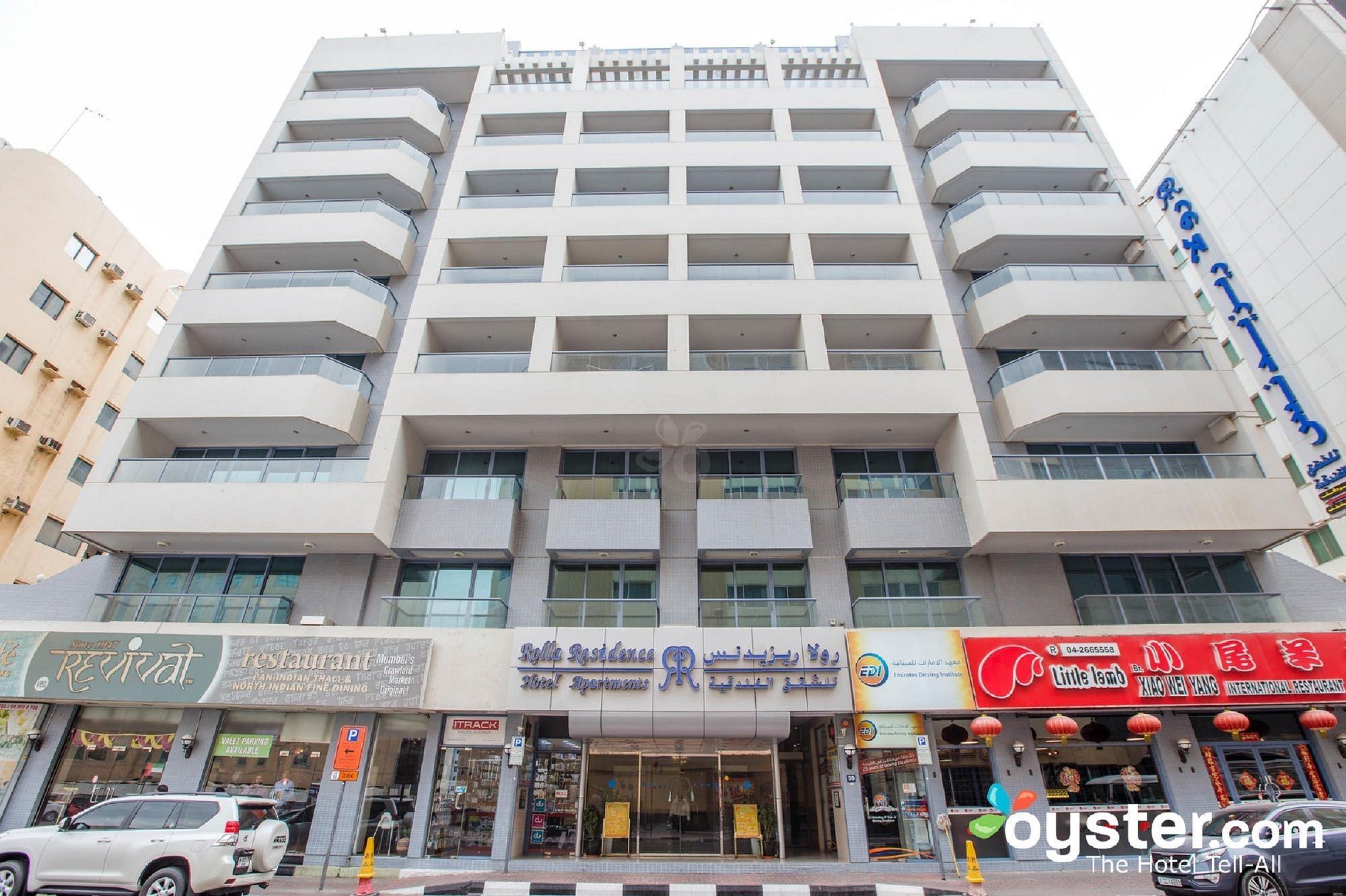 Bilder från hotellet Rolla Residence - nummer 1 av 10