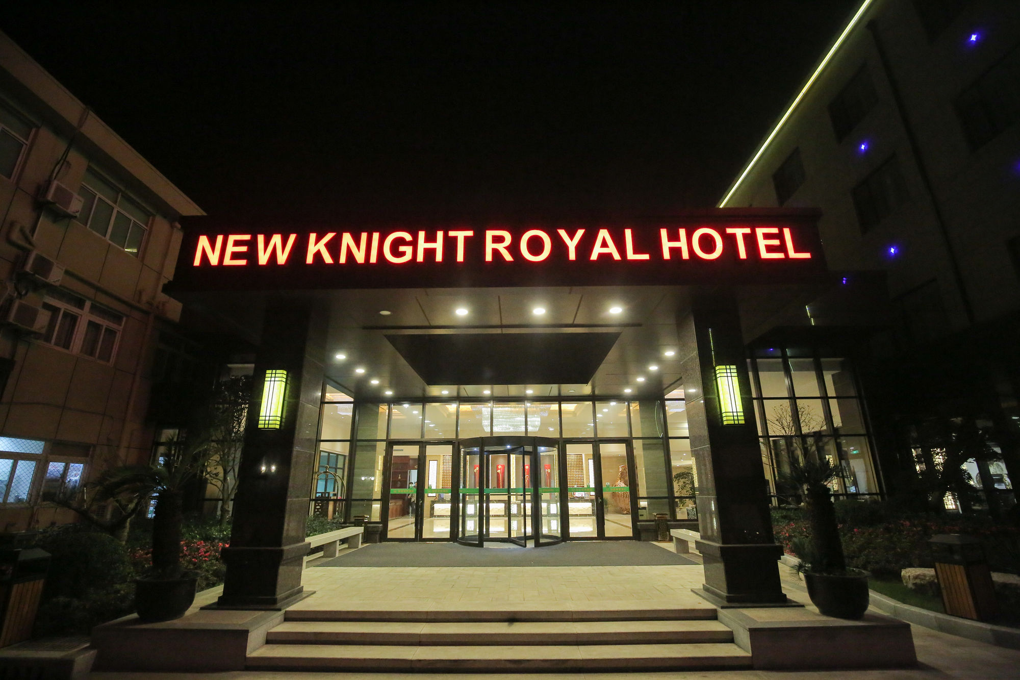 Billede av hotellet New Knight Royal Hotel Airport and International Resort - nummer 1 af 10