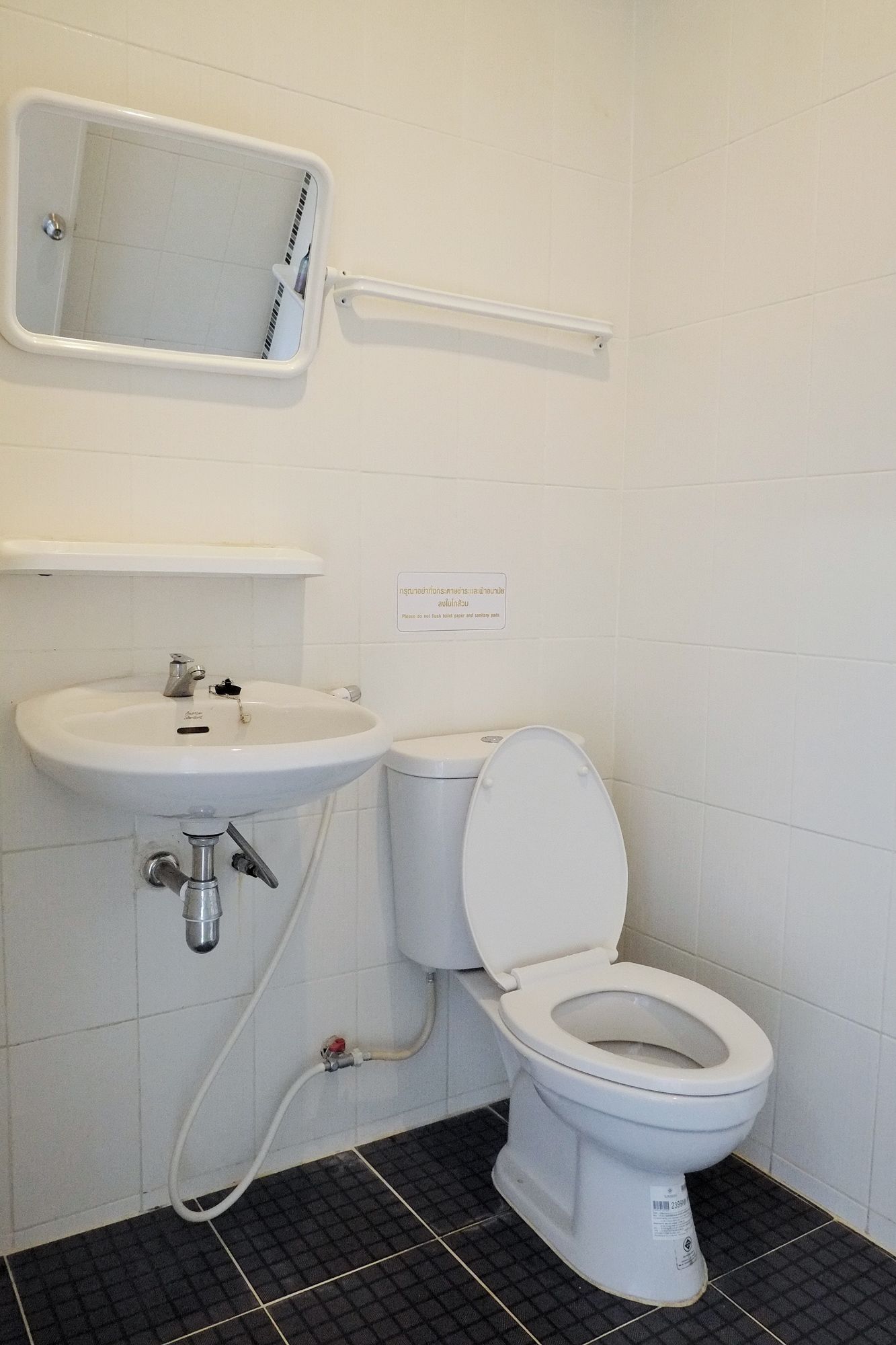 Hotellbilder av TF Hotel - nummer 1 av 10