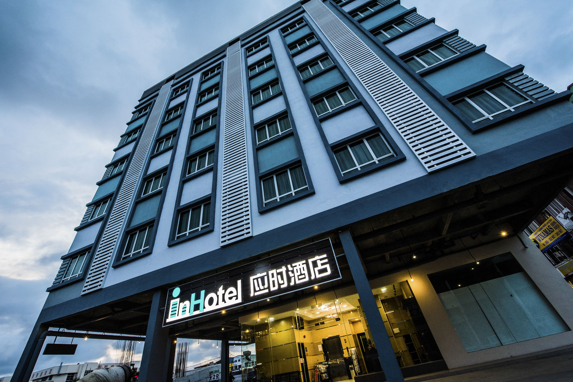 Hotellbilder av InHotel - nummer 1 av 10