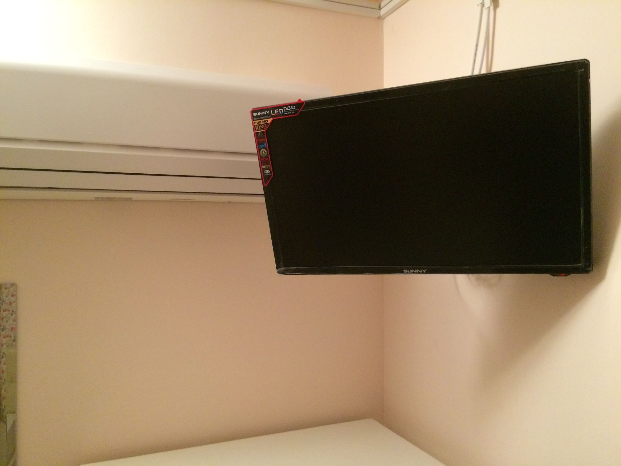 Bilder från hotellet Pinar Pansiyon - nummer 1 av 10