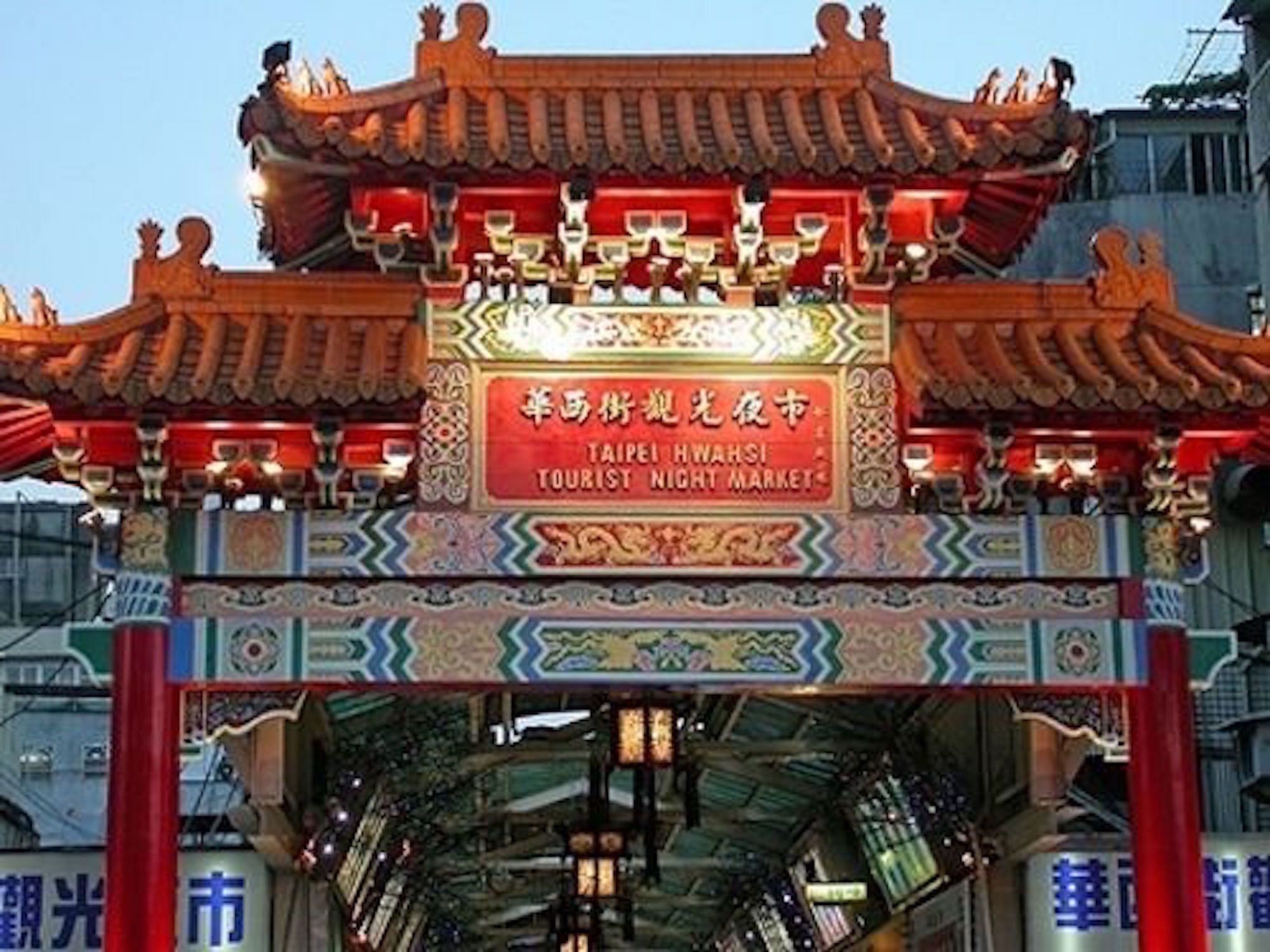 Hotel Caesar Metro Taipei, Taiwan R.O.C., Taipeh. Großes 2