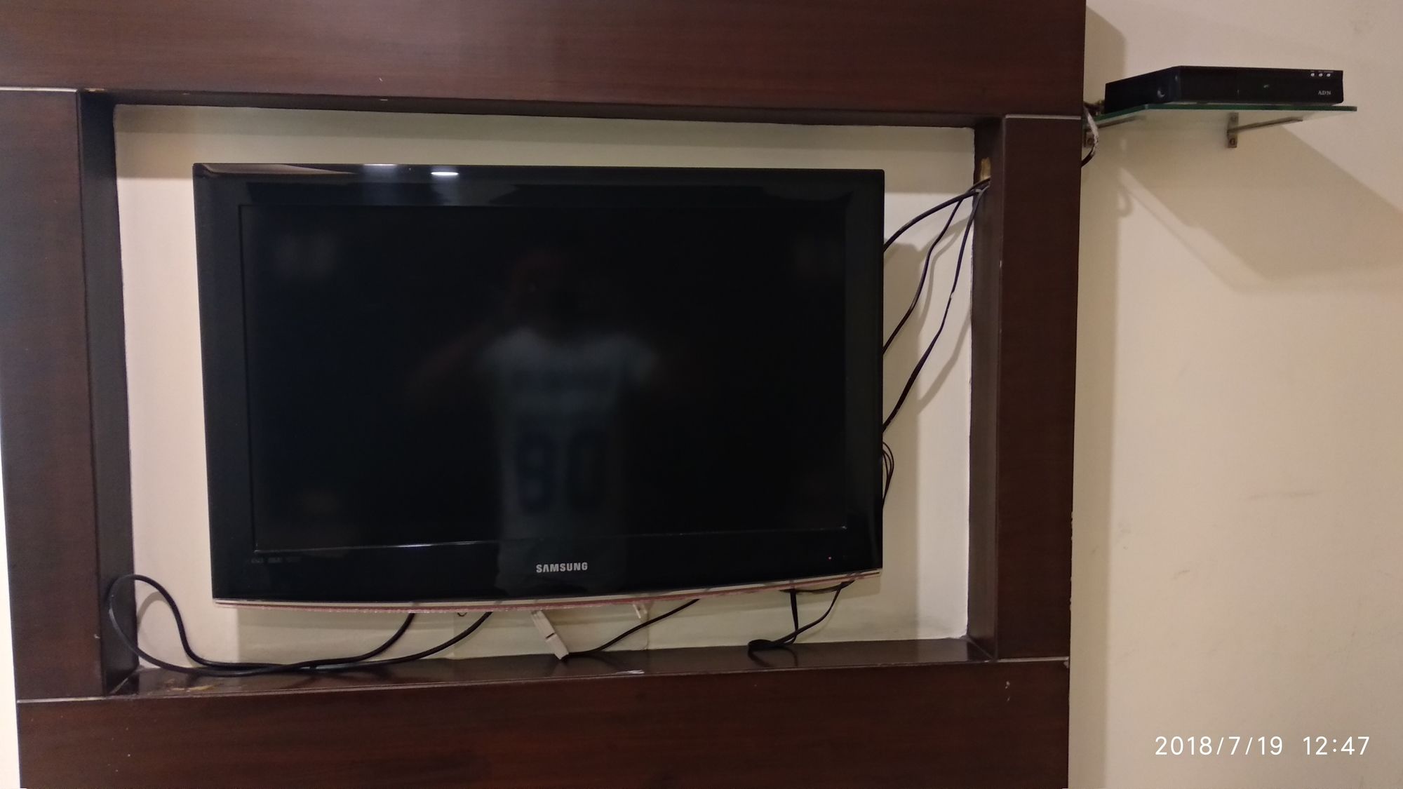 Hotellbilder av Metropolis Guest House - nummer 1 av 10